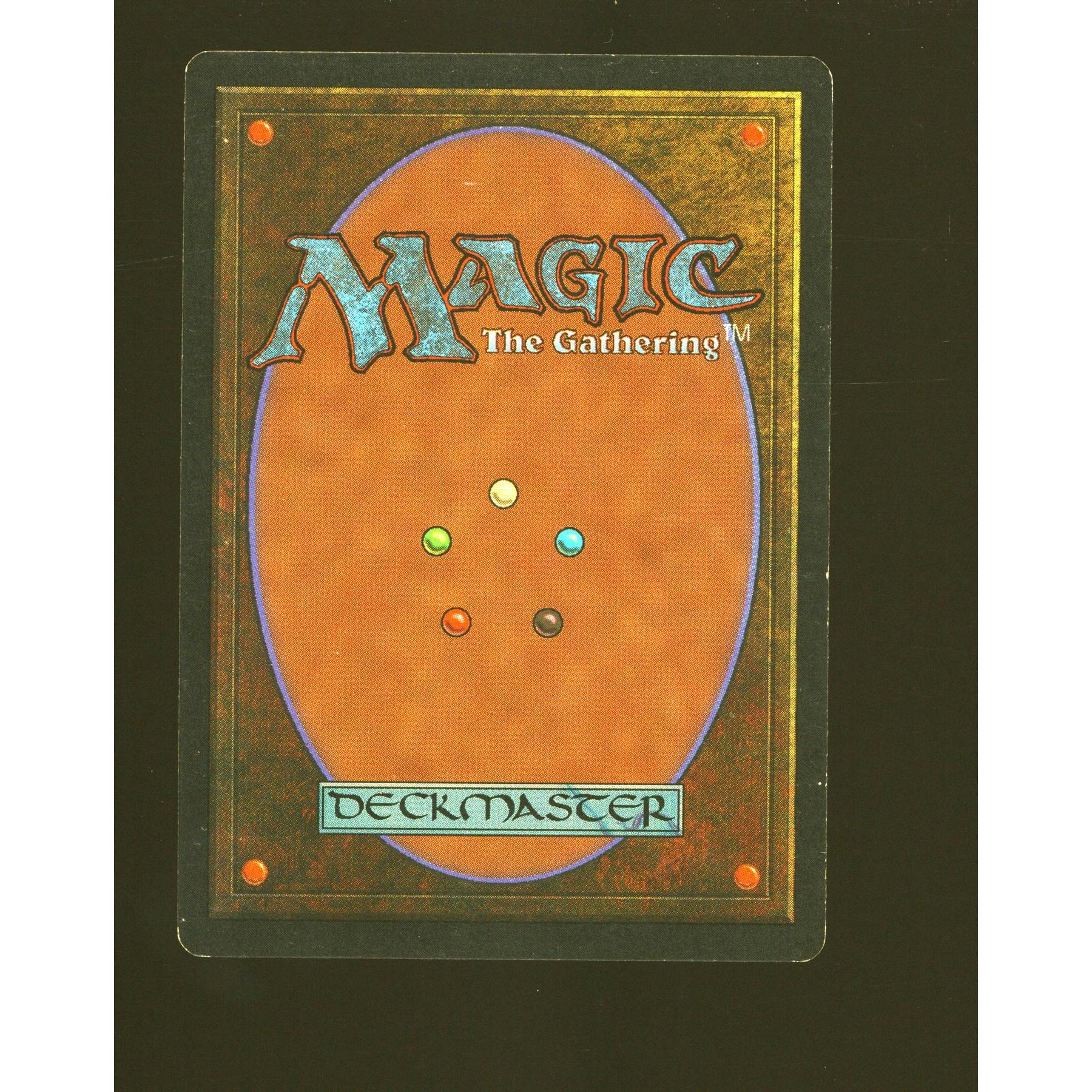 Lion's Eye Diamond (Light Play)