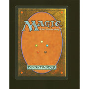 Lion's Eye Diamond (Near Mint)