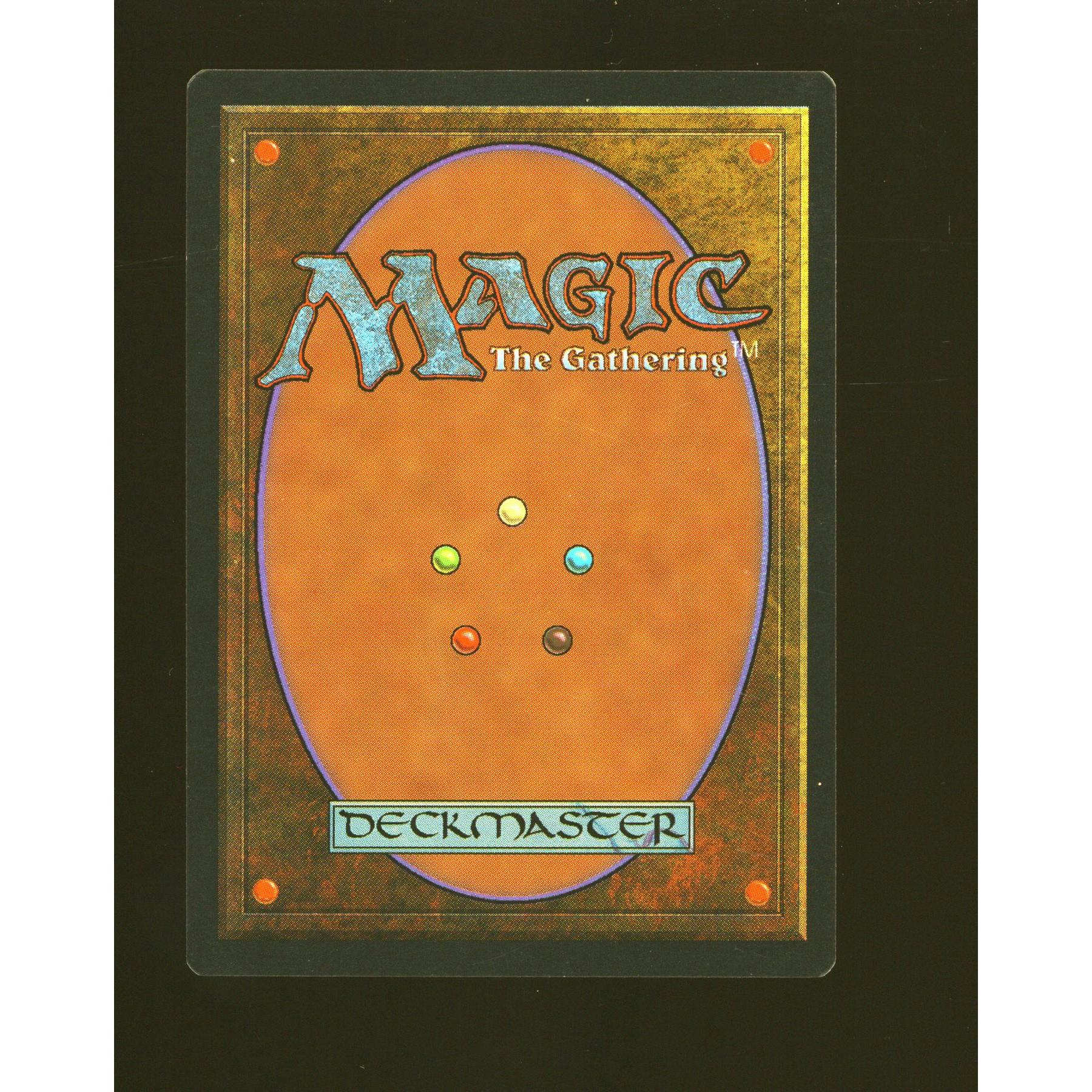 Lion's Eye Diamond (Near Mint)