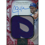 2026 Hit Parade Baseball Card Legendary Series 3 Hobby Box - On Card Autograph