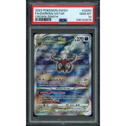 2026 Hit Parade Gaming Legends Series 3 Hobby 10-Box Case