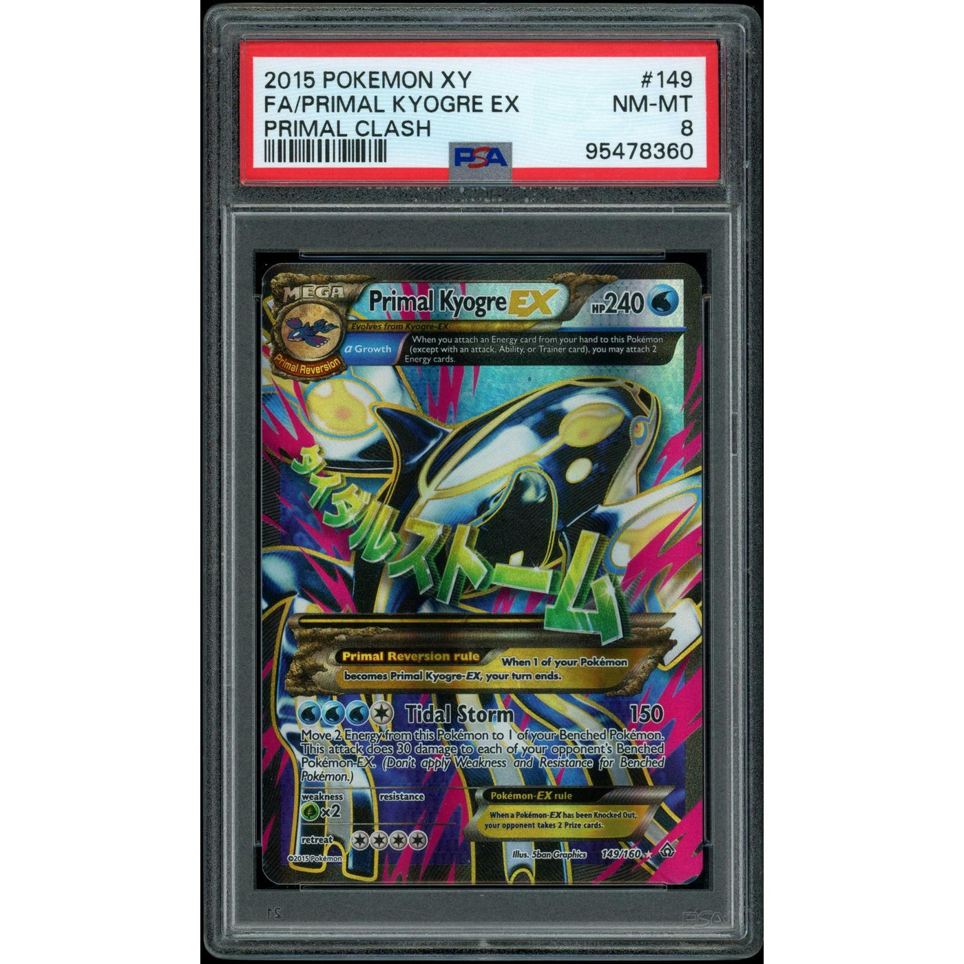 2026 Hit Parade Gaming Legends Series 3 Hobby Box
