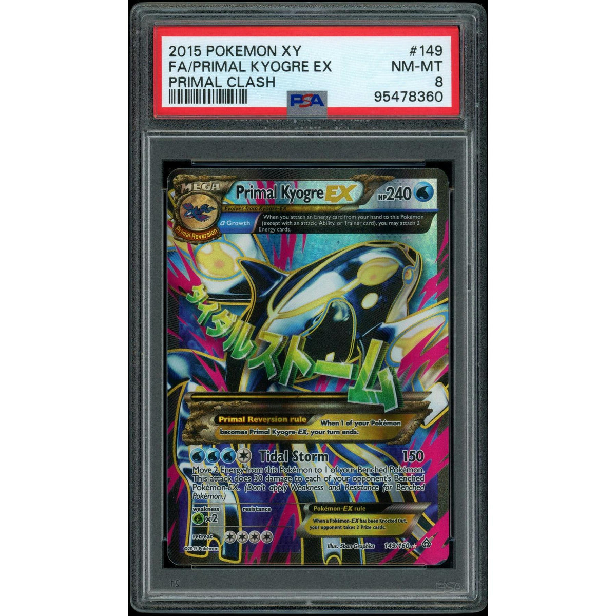 2026 Hit Parade Gaming Legends Series 3 Hobby 10-Box Case