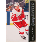 2021/22 Upper Deck Series 2 Hockey Young Guns/Purple Dazzlers Bonus Pack (Lot of 10)