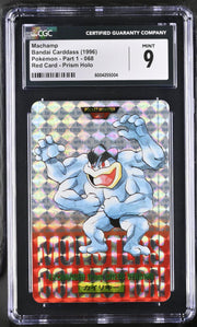 Pokemon Bandai CardDass Japanese Vending Machamp 068 Red Prism CGC 9 MINT