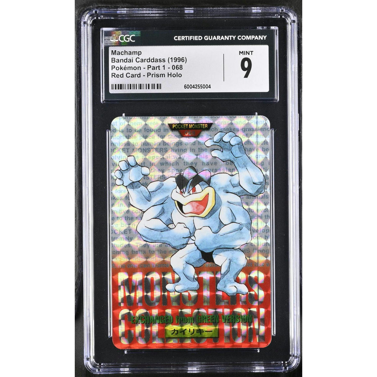 Pokemon Bandai CardDass Japanese Vending Machamp 068 Red Prism CGC 9 MINT