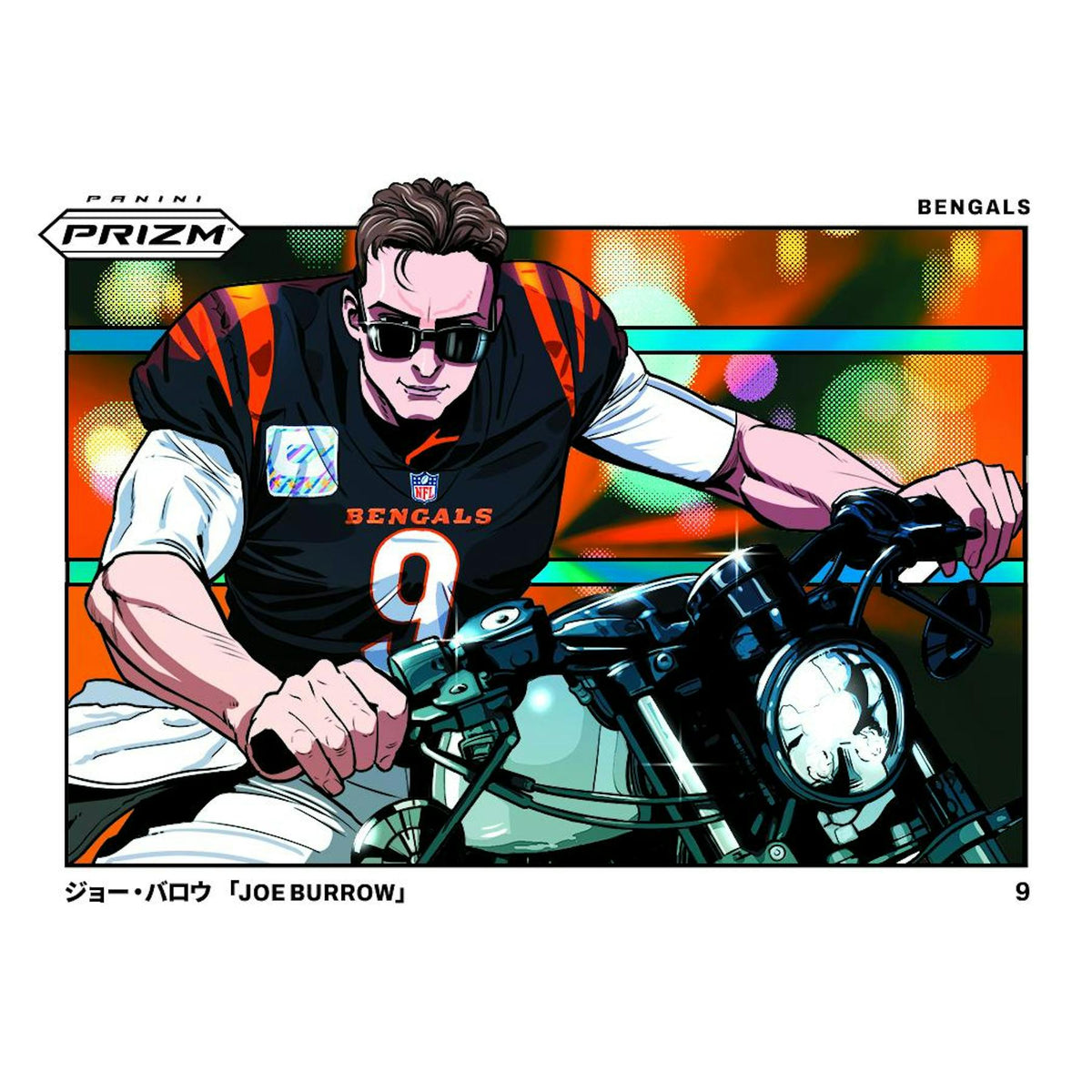 2024 Panini Prizm Football Hobby Box