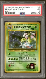 Pokemon Gym Challenge Japanese Erika's Venusaur 3 PSA 7