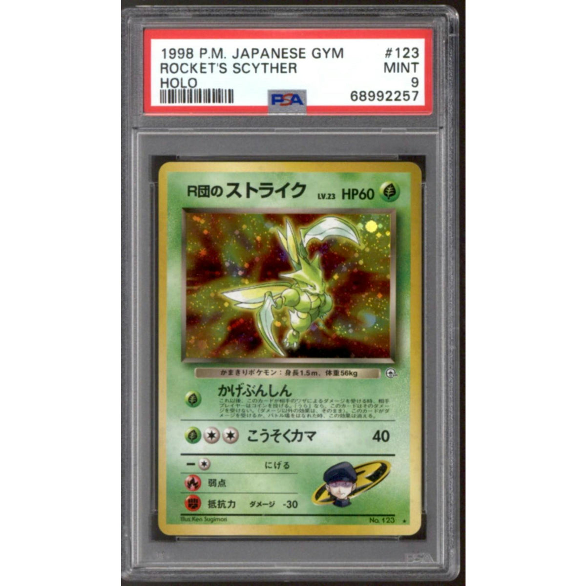 Pokemon Gym Heroes Japanese Rocket's Scyther 123 PSA 9