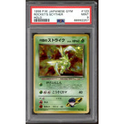 Pokemon Gym Heroes Japanese Rocket's Scyther 123 PSA 9