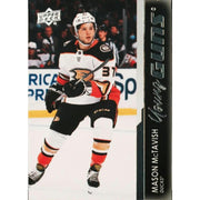 2021/22 Upper Deck Series 2 Hockey Young Guns/Purple Dazzlers Bonus Pack (Lot of 10)