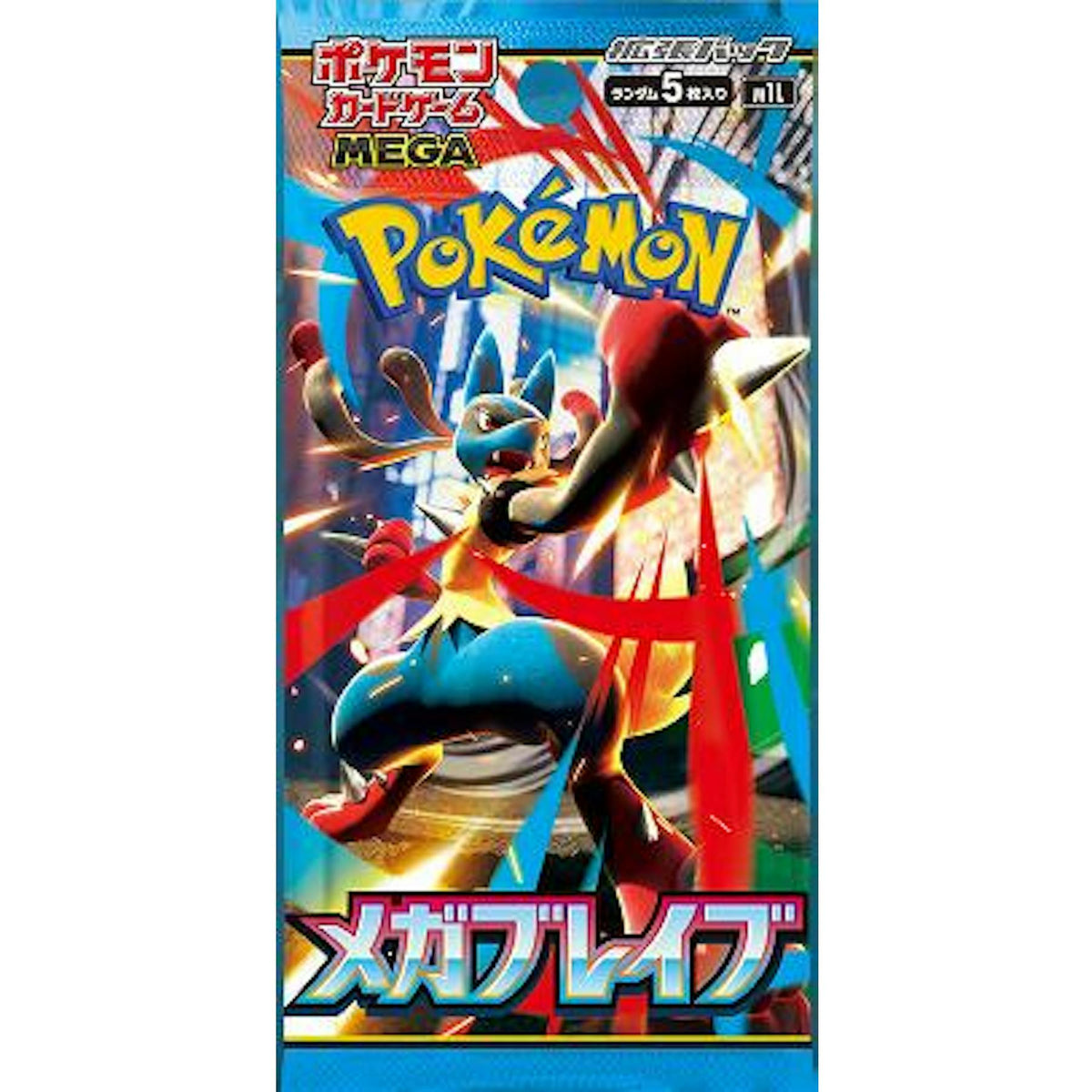 Pokemon Mega Evolution: Mega Brave Booster Box (Japanese)
