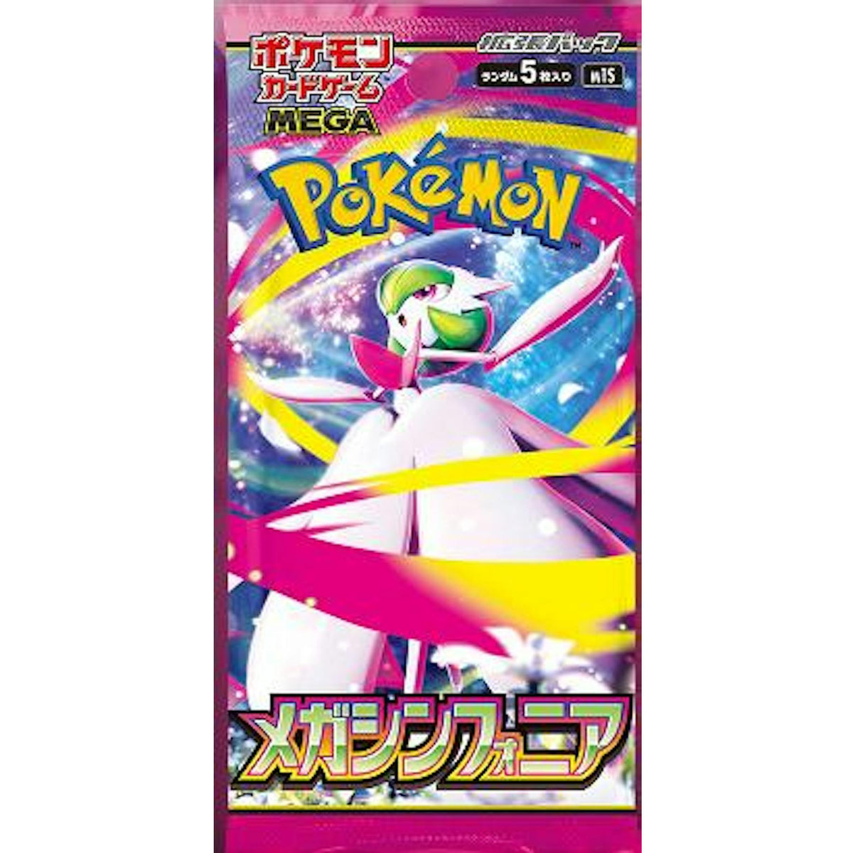 Pokemon Mega Evolution: Mega Symphonia Booster Box (Japanese)