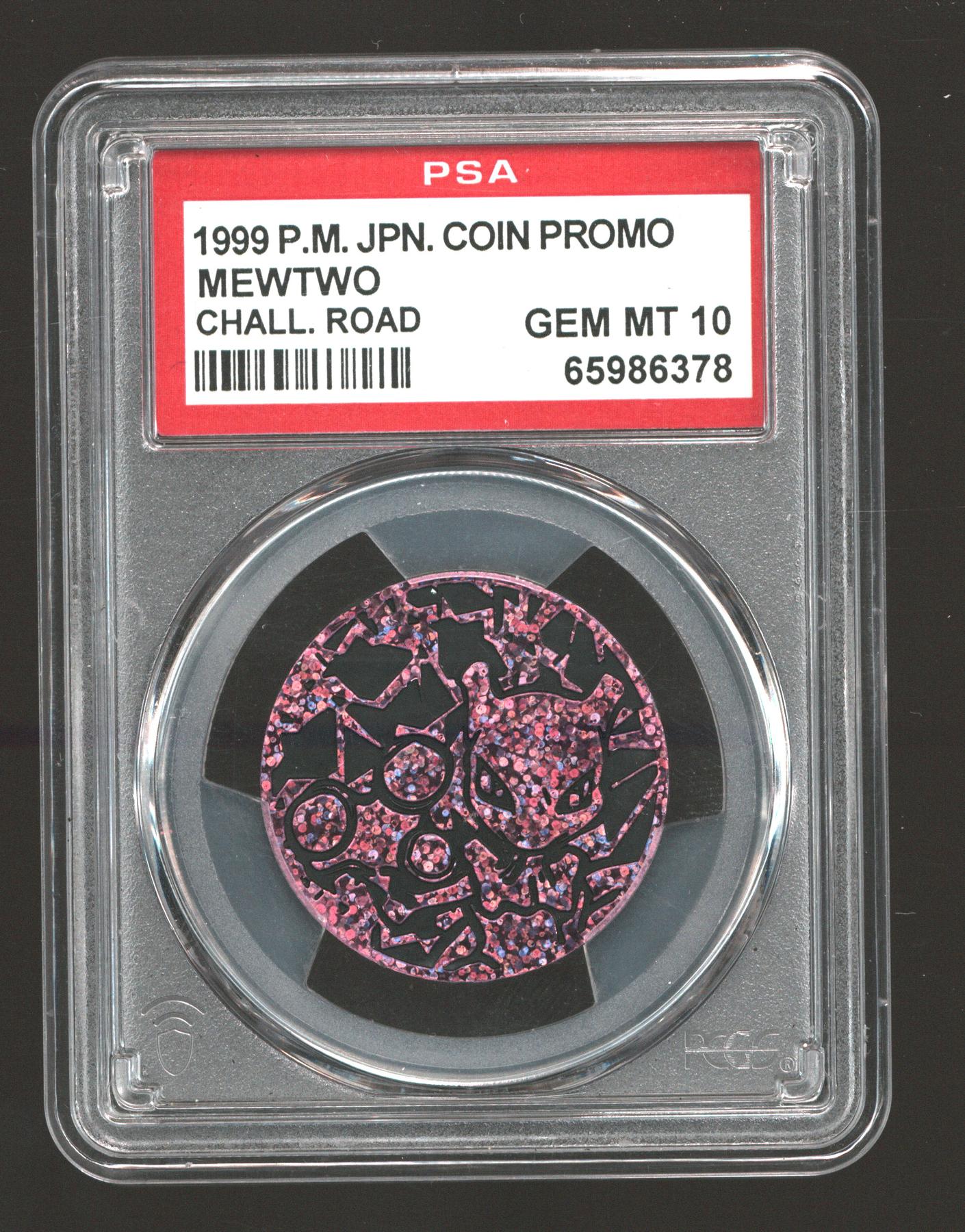 Pokemon Japanese Challenge Road Promo COIN Mewtwo PSA 10 GEM MINT