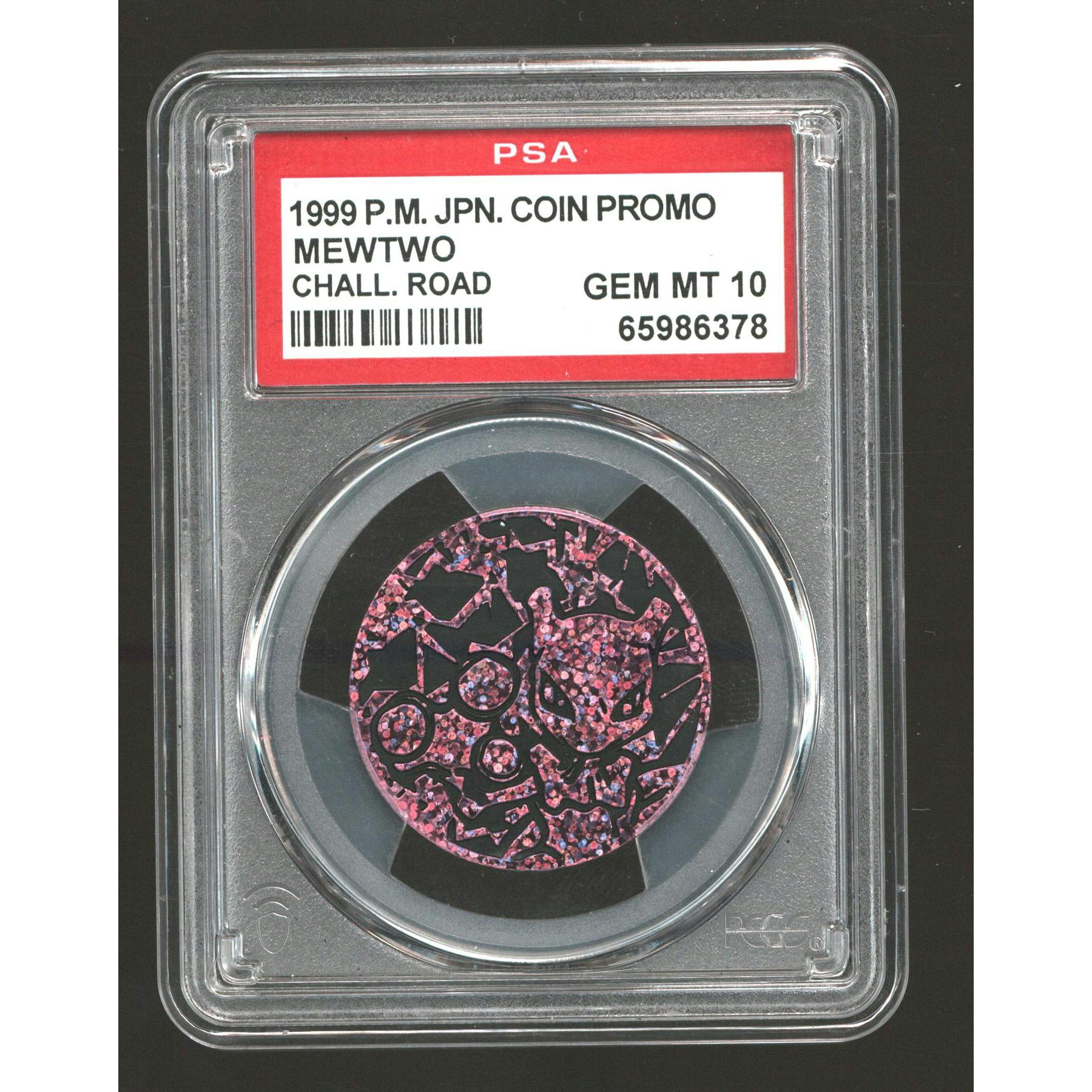 Pokemon Japanese Challenge Road Promo COIN Mewtwo PSA 10 GEM MINT
