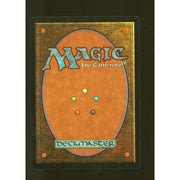 Misdirection (Near Mint Foil)