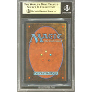 Mishra's Factory (BGS 9.5)