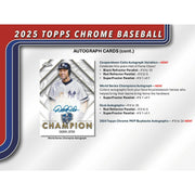 2025 Topps Chrome Baseball Mega Box