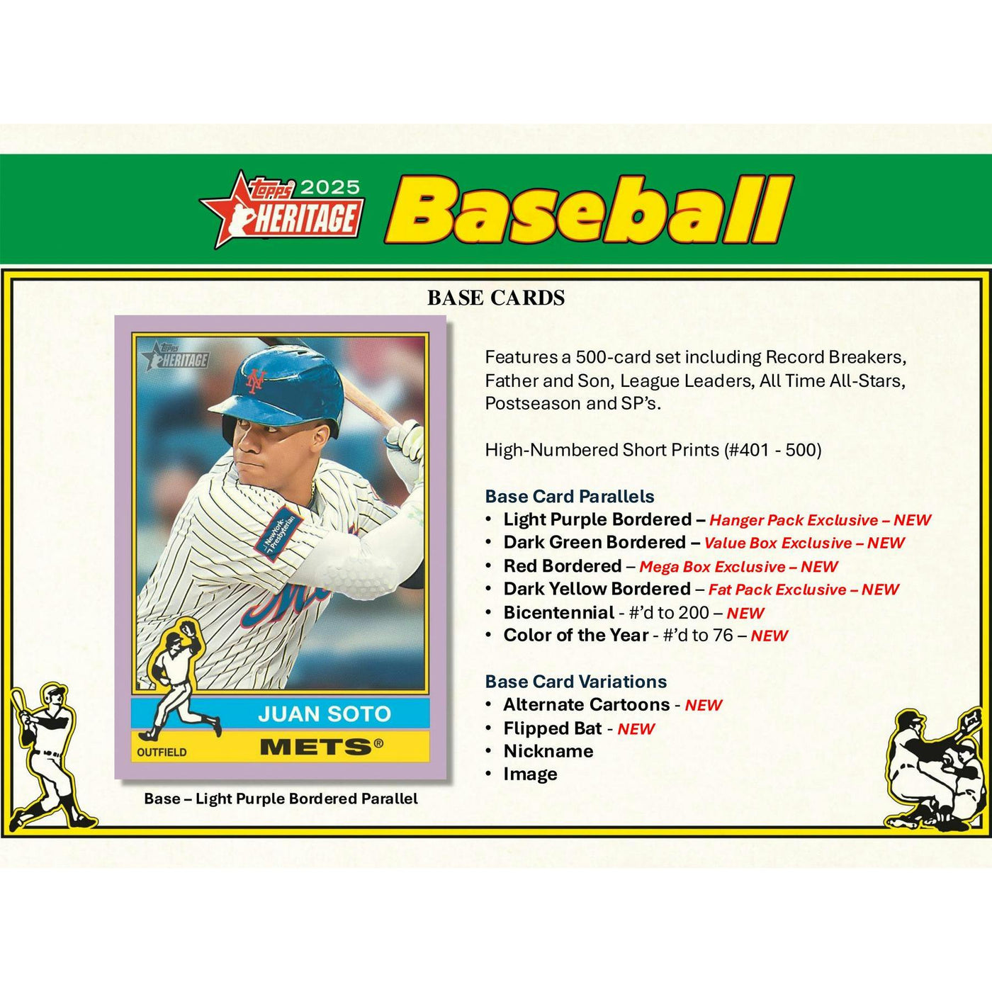 2025 Topps Heritage Baseball Blaster Box