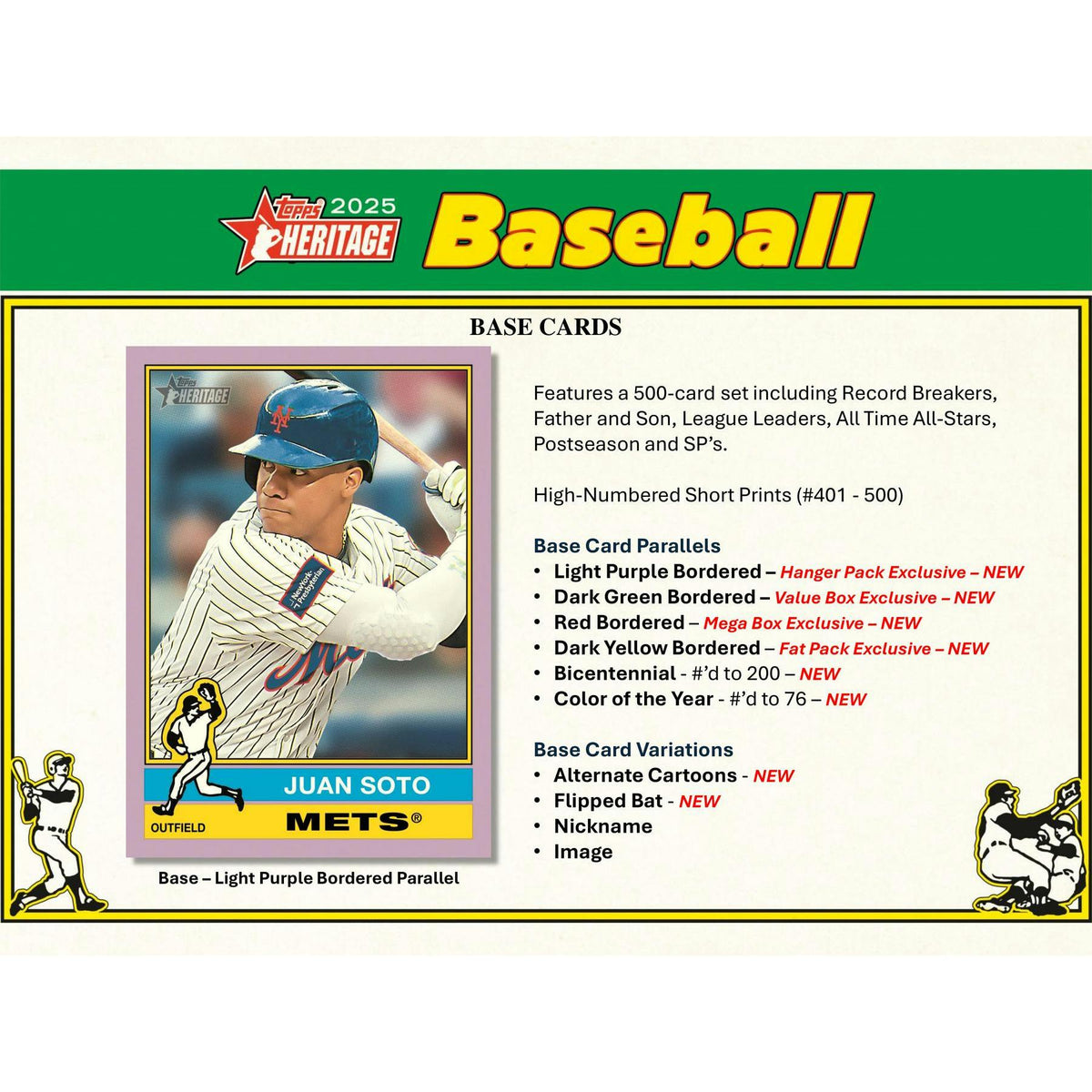 2025 Topps Heritage Baseball Mega Pack