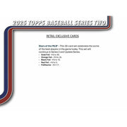 2025 Topps Series 2 Baseball 20-Pack Retail Box