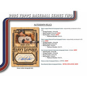 2025 Topps Series 2 Baseball 20-Pack Retail Box
