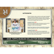 2025 Topps Museum Collection Baseball Hobby Box