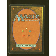 Mox Diamond (Heavy Play)