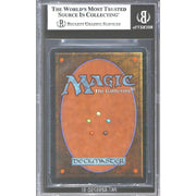 Magic the Gathering Unlimited Mox Pearl BGS 6.5 (8.5, 7, 6.5, 6) LIGHTLY PLAYED LP