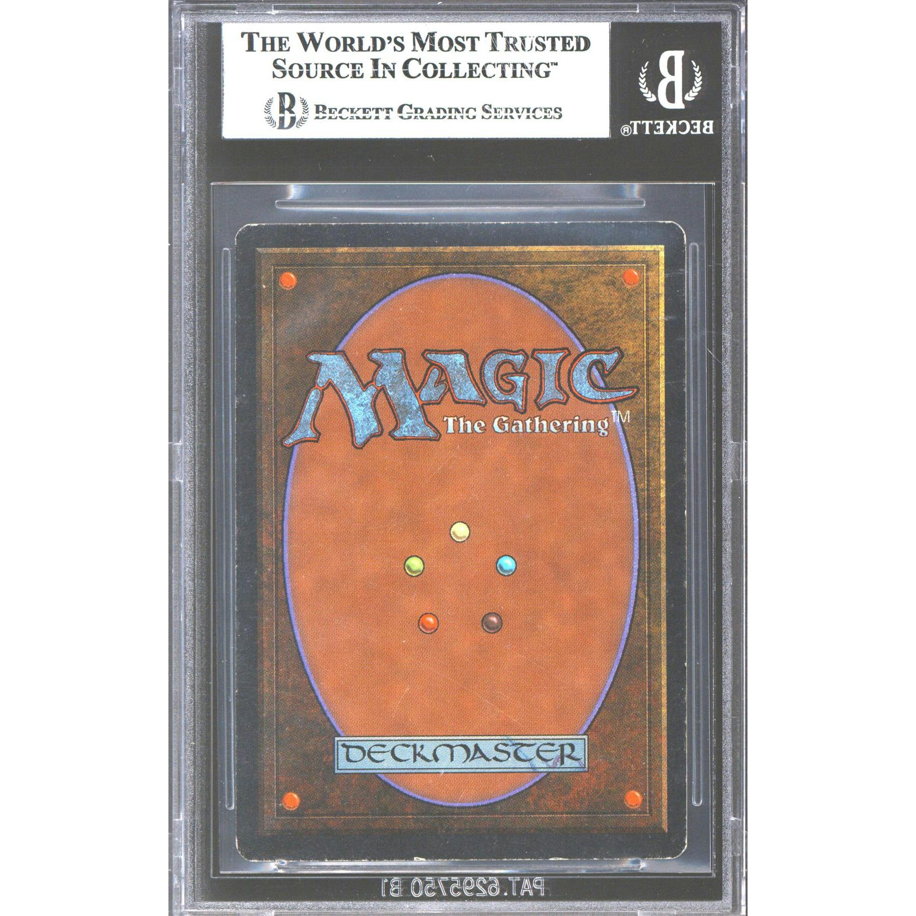 Magic the Gathering Unlimited Mox Pearl BGS 6.5 (8.5, 7, 6.5, 6) LIGHTLY PLAYED LP