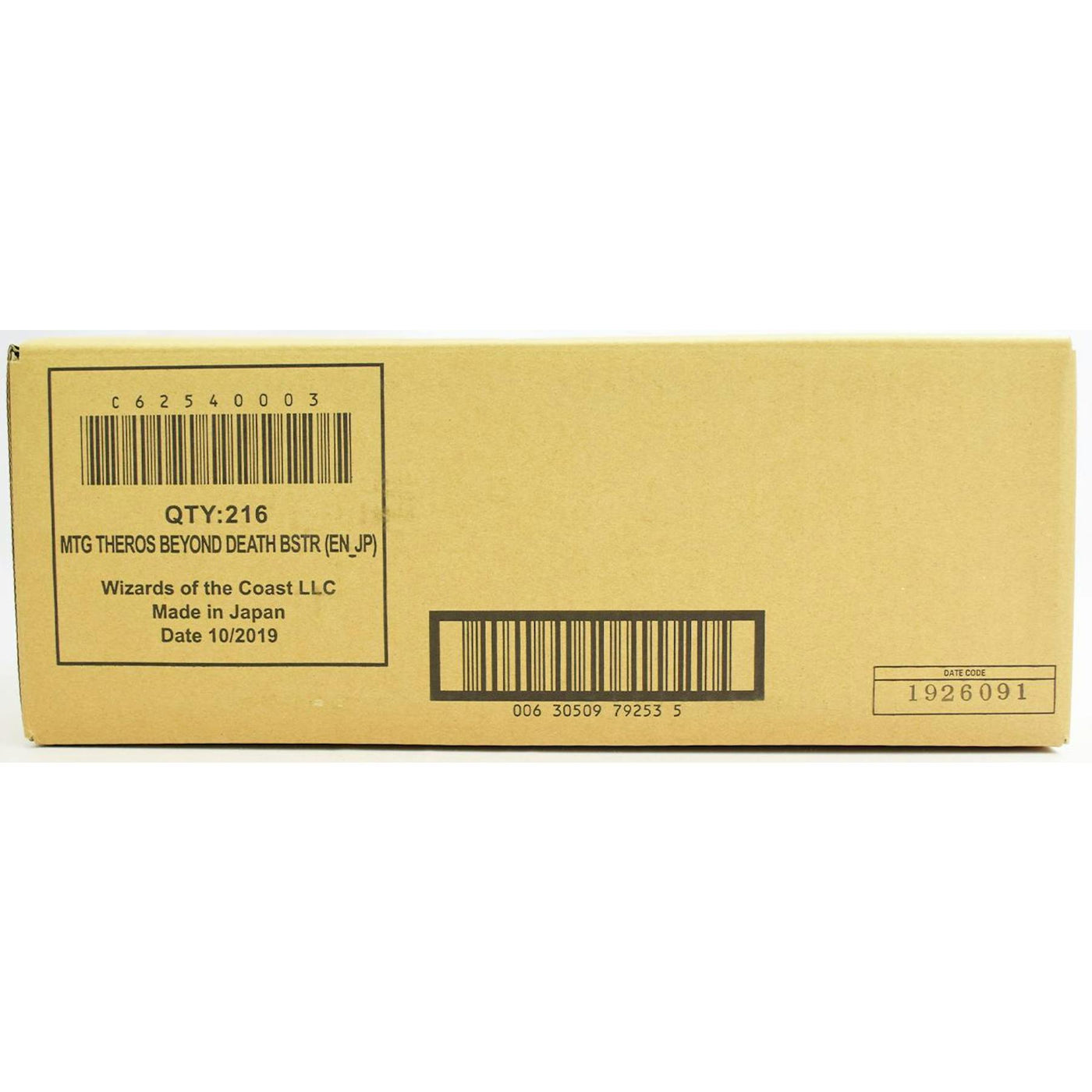 Magic the Gathering Theros Beyond Death Draft Booster 6-Box Case