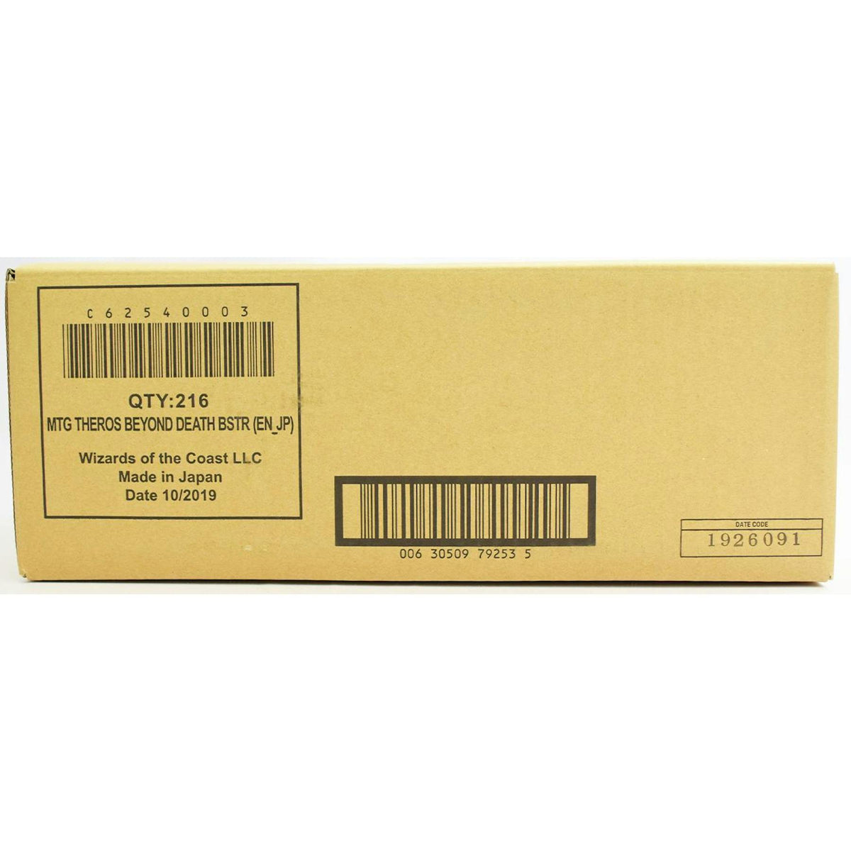 Magic the Gathering Theros Beyond Death Draft Booster 6-Box Case