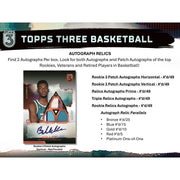 2023/24 Topps Three Basketball Hobby Box