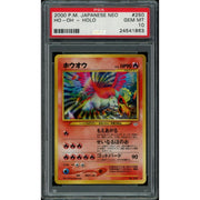 2026 Hit Parade ICONIC Gaming Edition Series 1 Hobby Box
