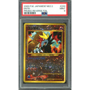 Pokemon Neo Discovery Japanese Premium File Reverse Holo Foil Entei 244 PSA 9