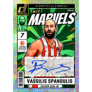 2024/25 Panini Donruss Turkish Airlines EuroLeague Basketball Hobby Box