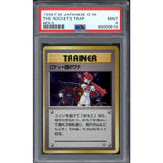 Pokemon Gym Heroes Japanese The Rocket's Trap PSA 9