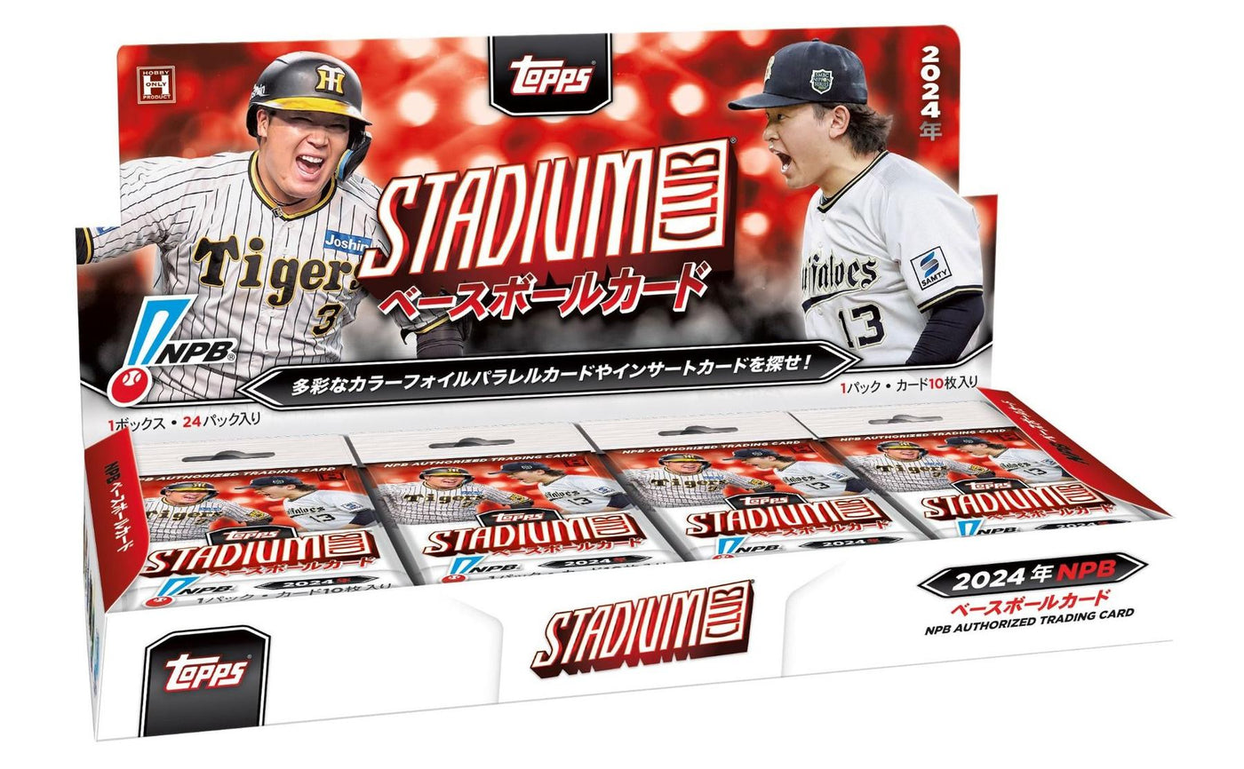 2024 Topps NPB Stadium Club Baseball Hobby 12-Box Case