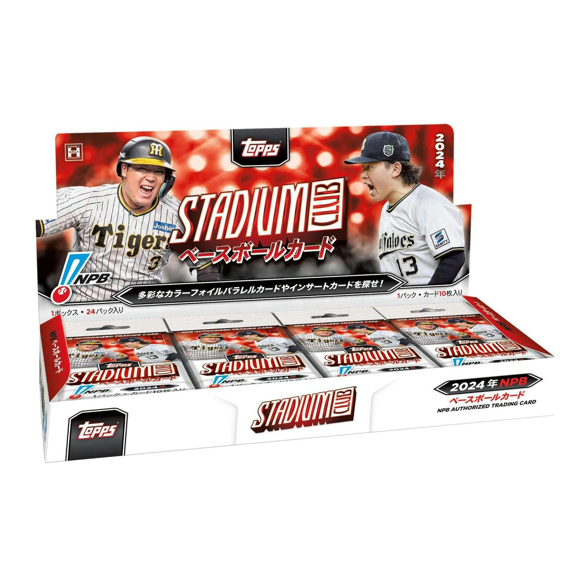 2024 Topps NPB Stadium Club Baseball Hobby 12-Box Case