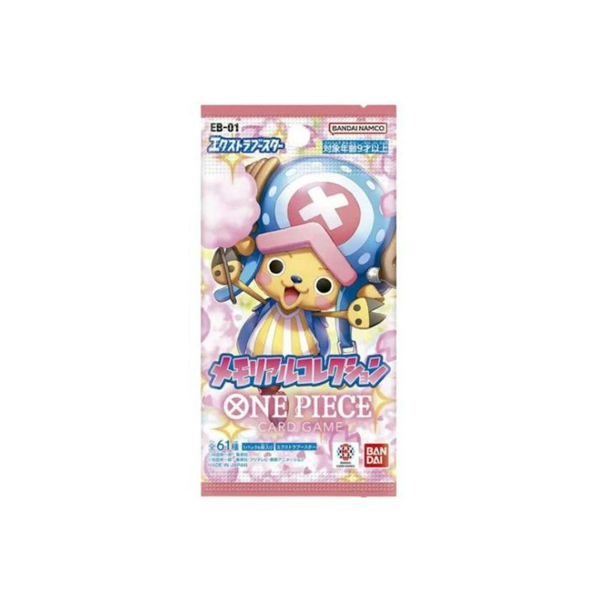 One Piece TCG: Memorial Collection Extra (EB-01) Booster Box (Japanese)