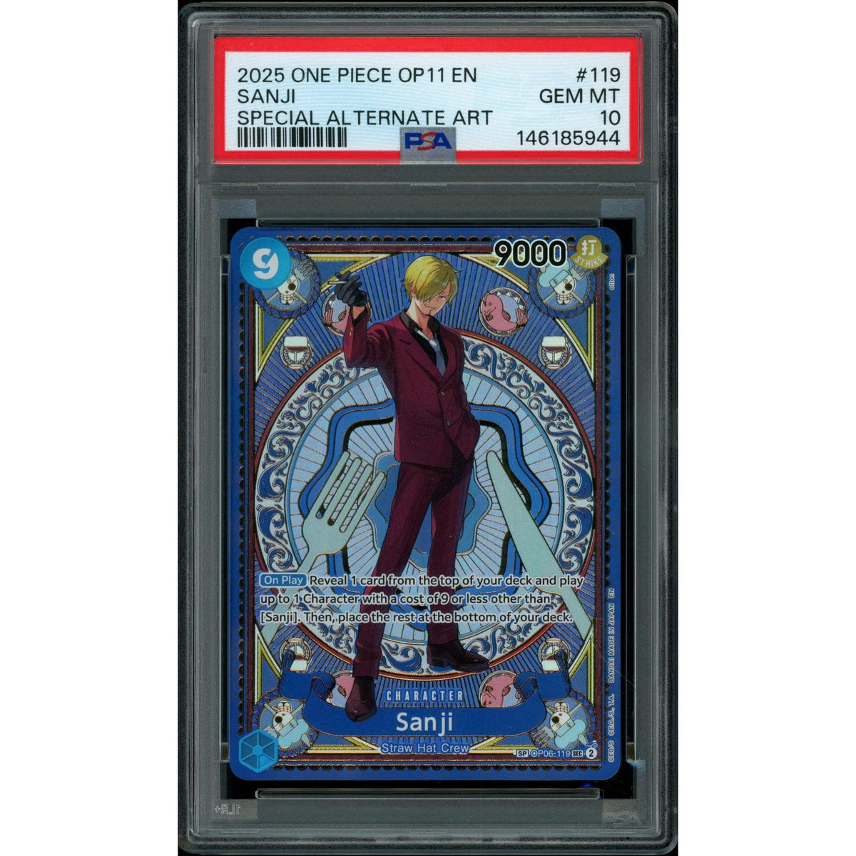 2026 Hit Parade Gaming Premium Pirate's Plunder Series 3 Hobby Box