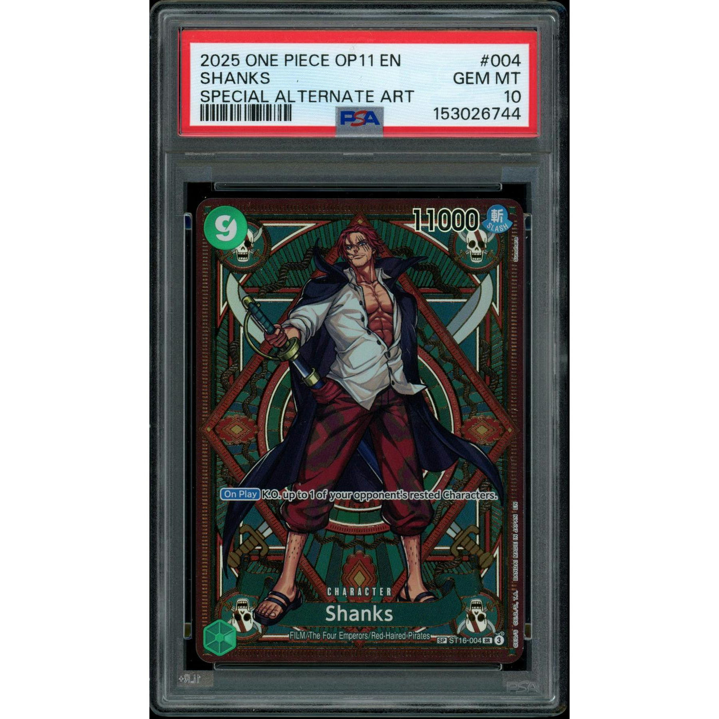 2026 Hit Parade Gaming Premium Pirate's Plunder Series 3 Hobby Box