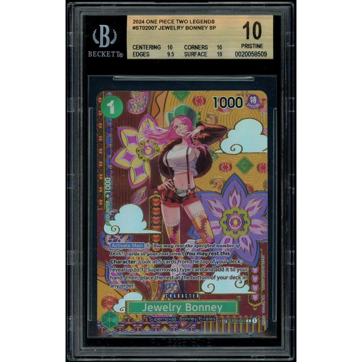 2026 Hit Parade Gaming Premium Pirate's Plunder Series 3 Hobby Box