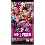 One Piece TCG: A Fist of Divine Speed (OP-11) Booster Box (Japanese)