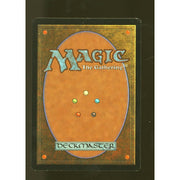 Palinchron (Light Play Foil)