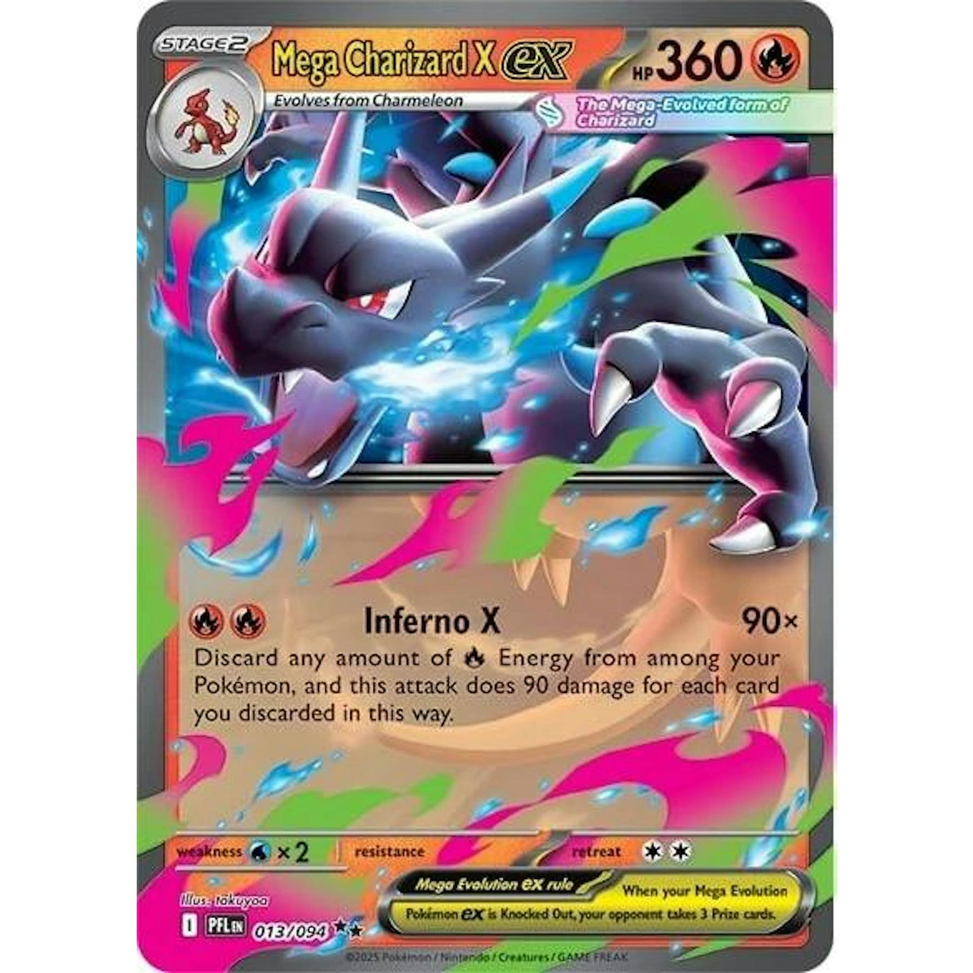 Pokemon Mega Evolution: Phantasmal Flames Booster Box