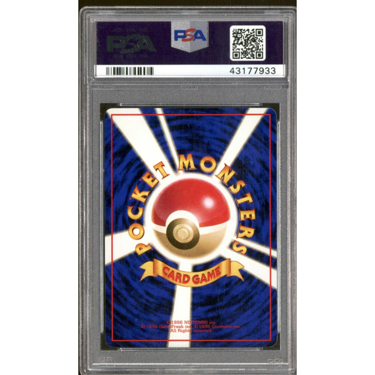 Pokemon Vending Series 1 Japanese Pidgey 16 PSA 10 GEM MINT