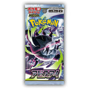 Pokemon Mega Evolution: Abyss Eye Booster Box (Japanese)