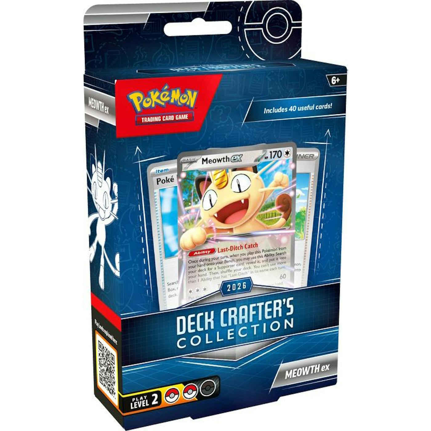 Pokemon Deck Crafter's Collection Box (Presell)