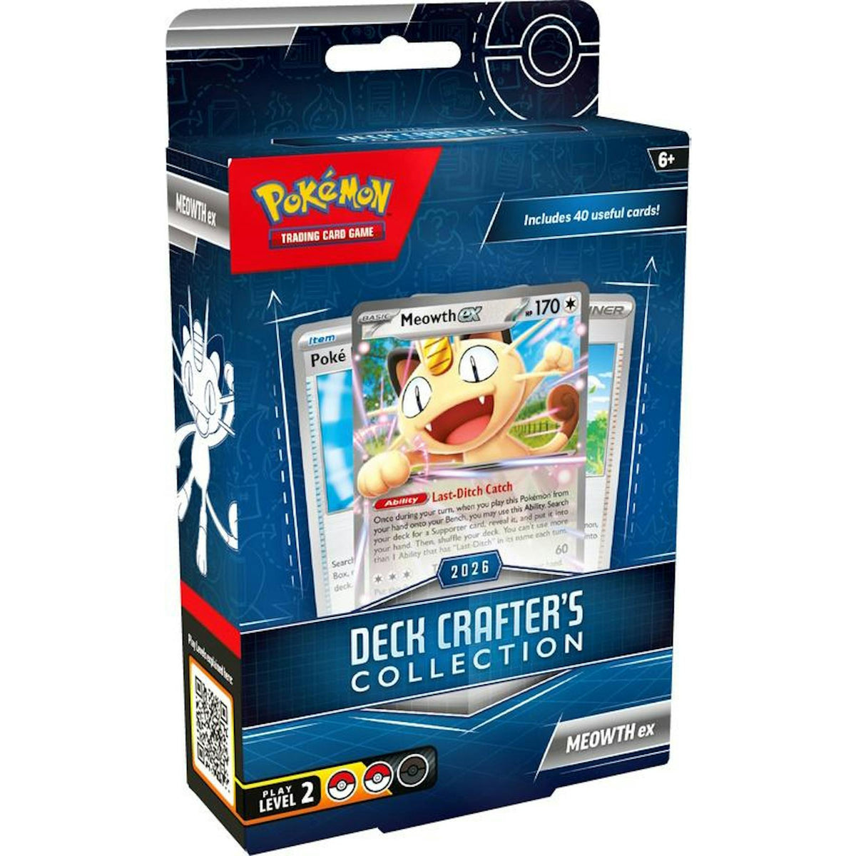 Pokemon Deck Crafter's Collection 12-Box Case (Presell)